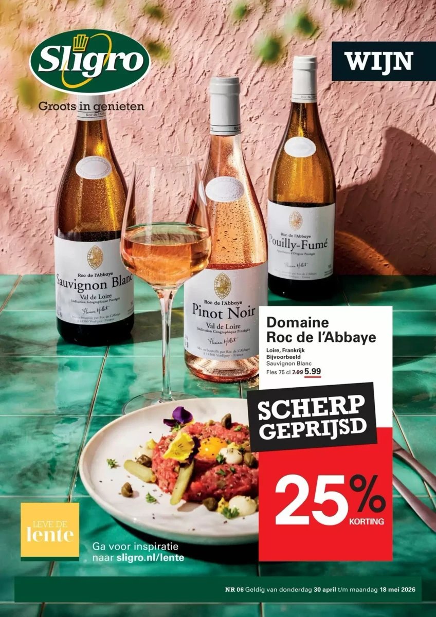 Sligro folder – pagina 1