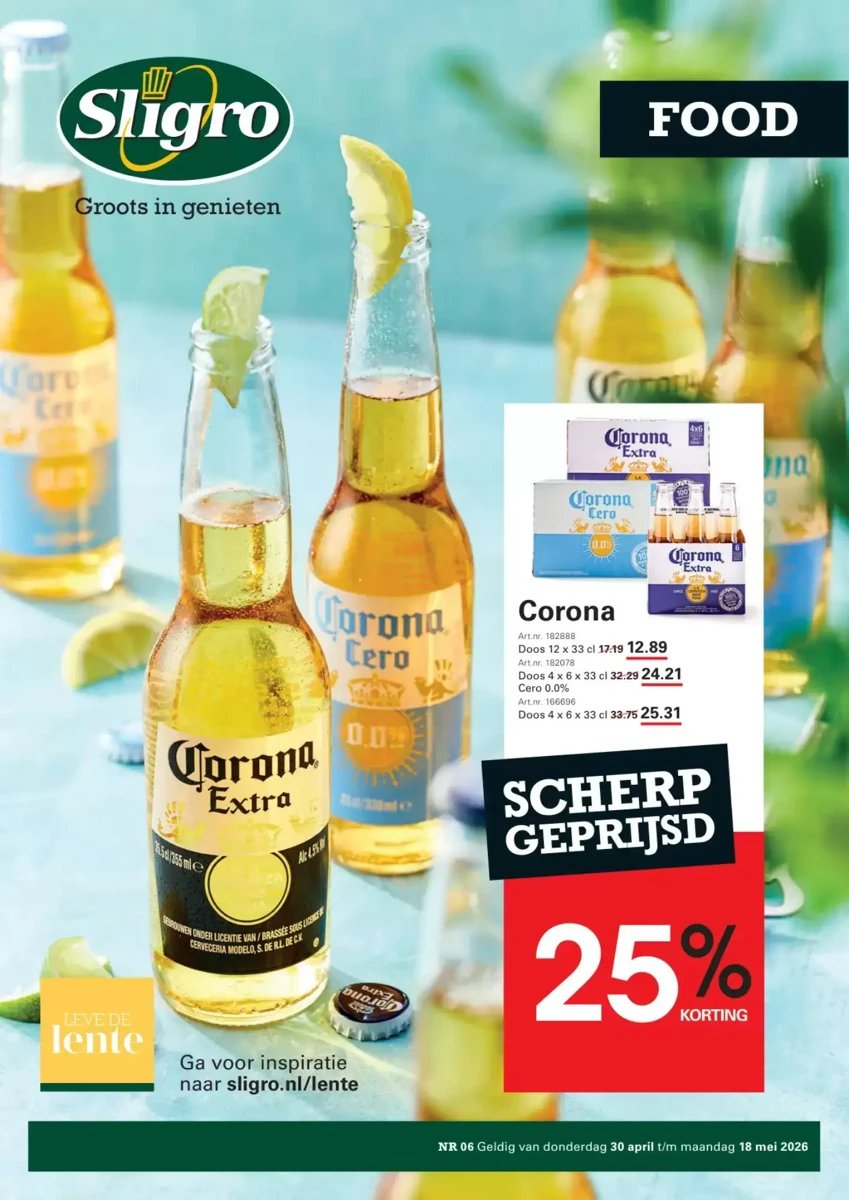 Sligro folder – pagina 1
