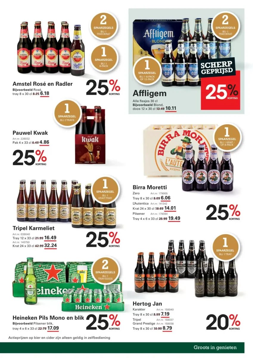 Sligro folder – pagina 25