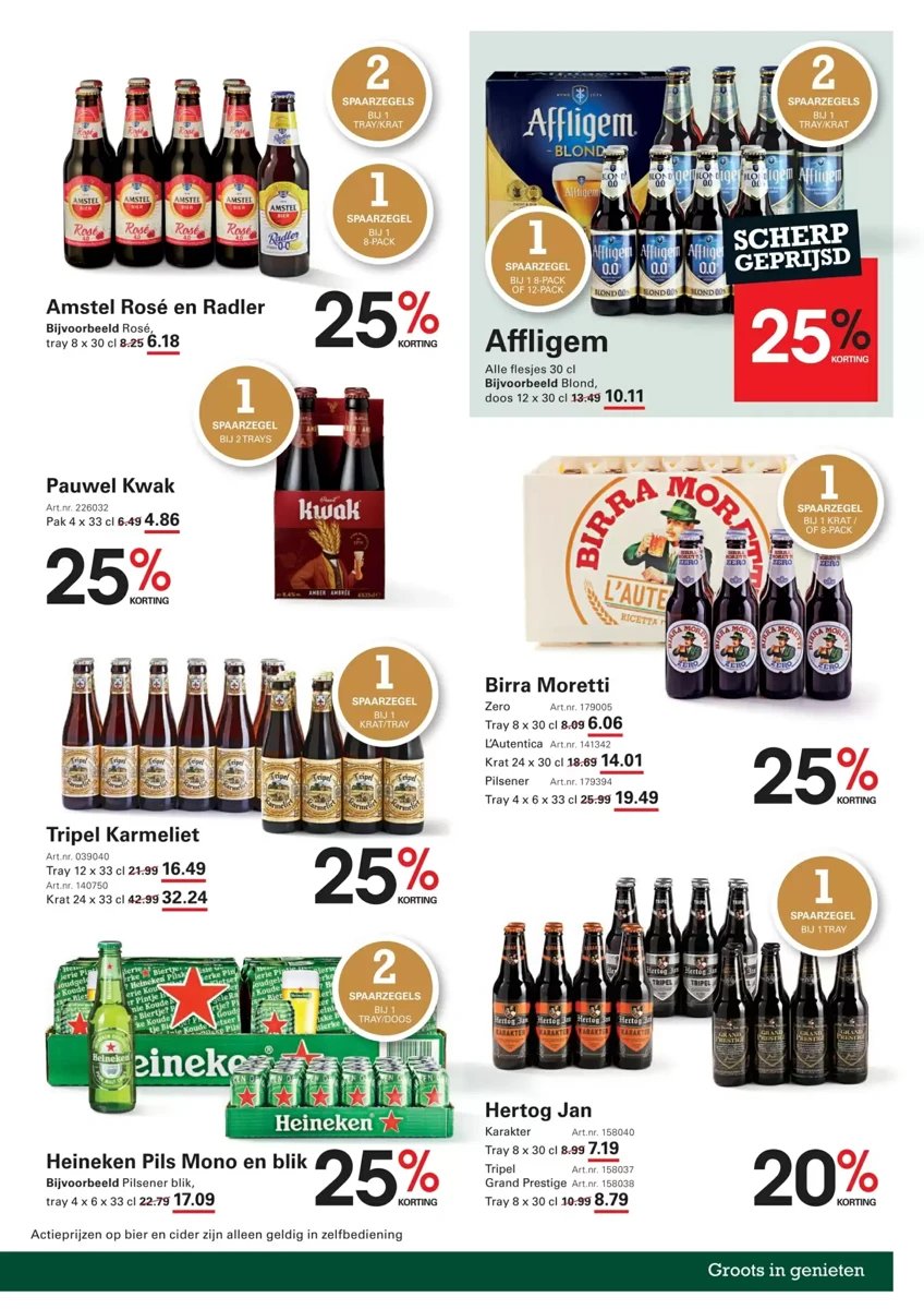 Sligro folder – pagina 5