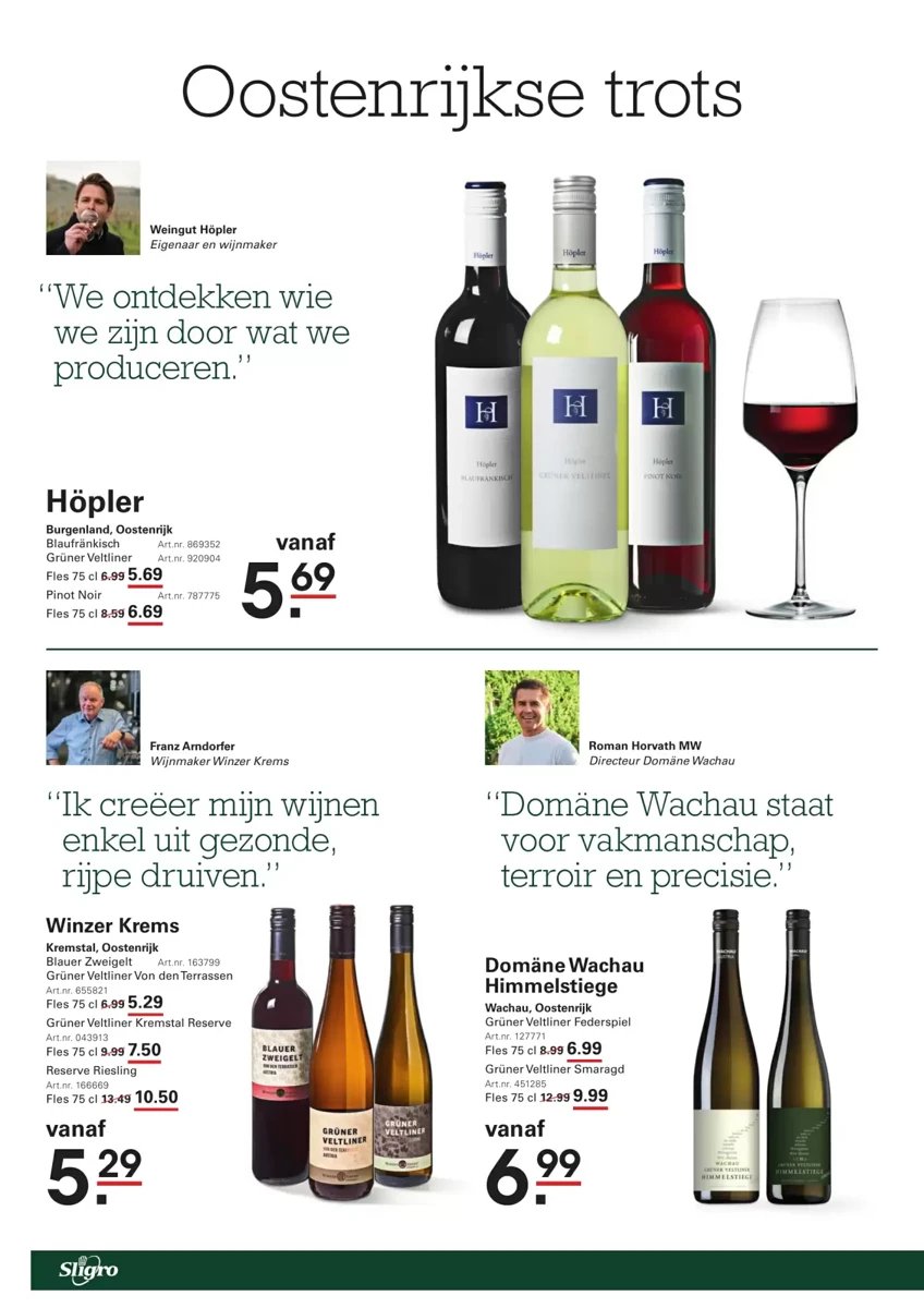 Sligro folder – pagina 2