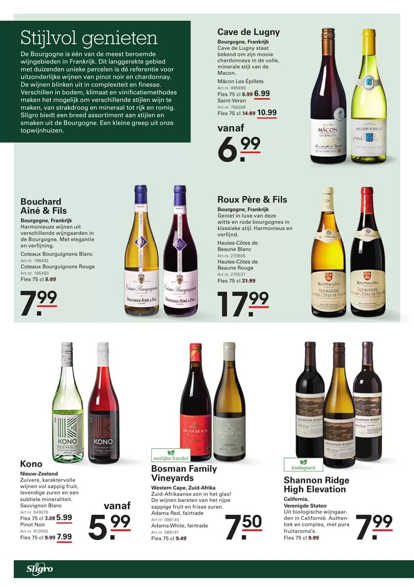 Sligro folder – pagina 6