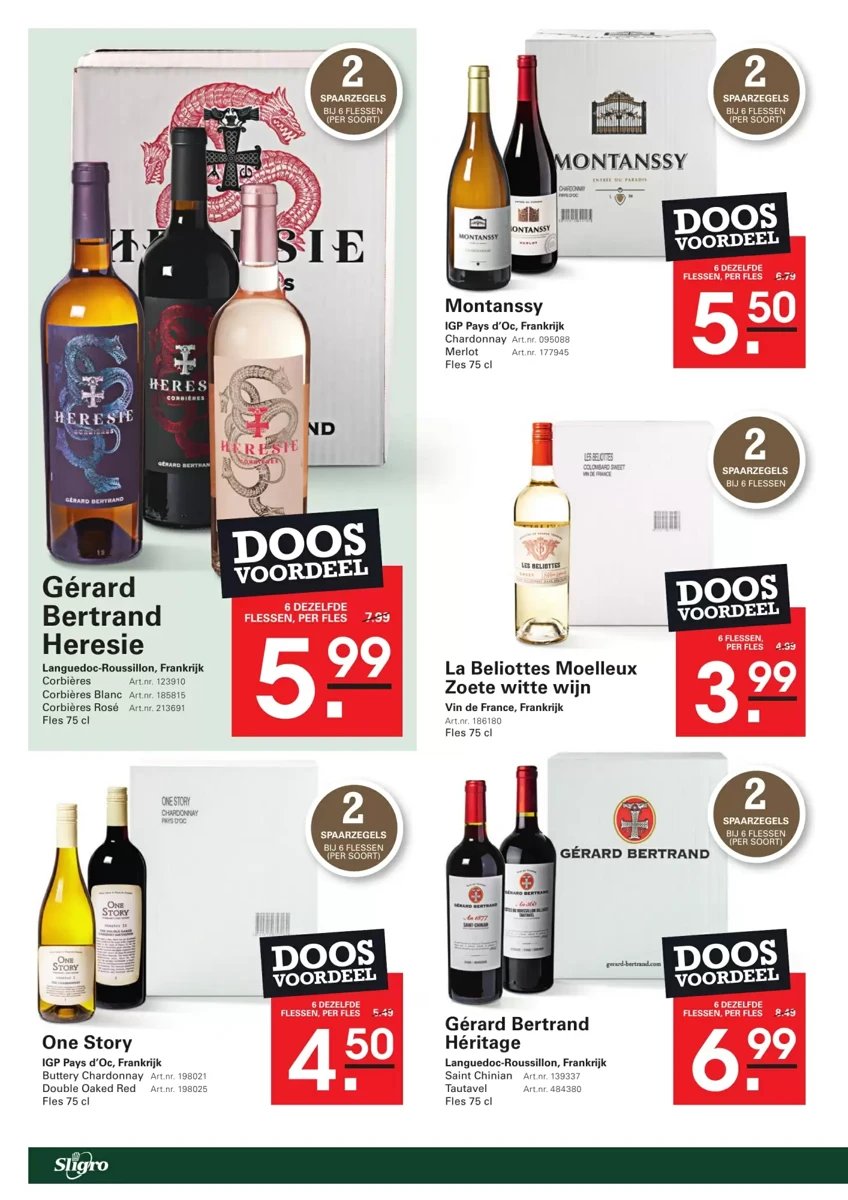 Sligro folder – pagina 44