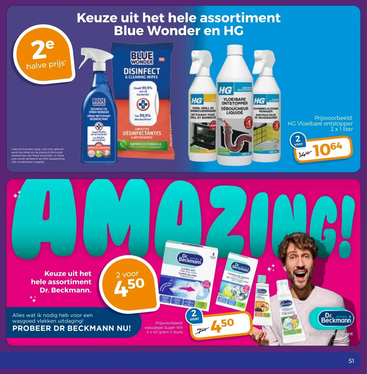 Trekpleister folder – pagina 51