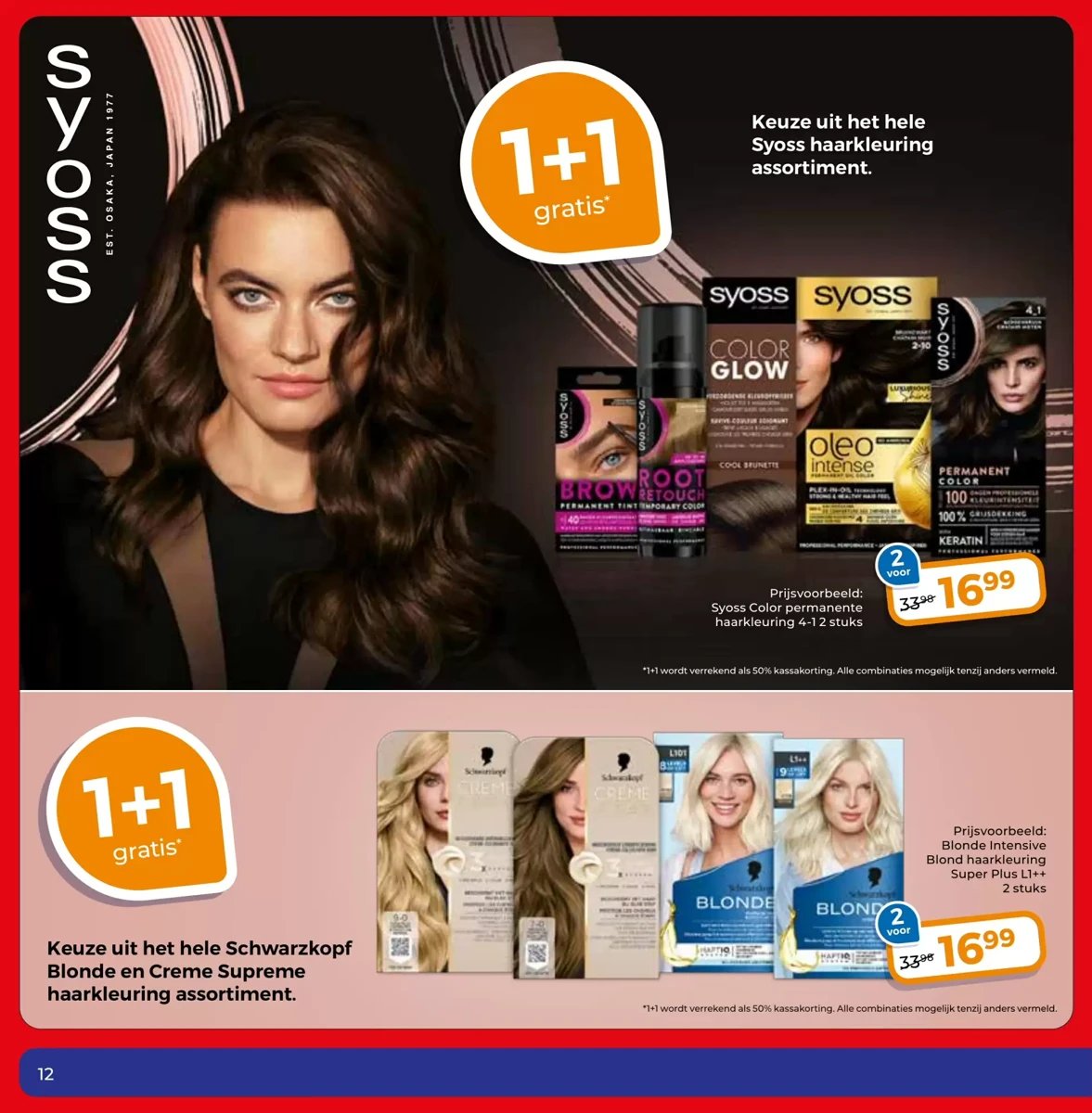 Trekpleister folder – pagina 12