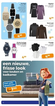 Sport vest aanbieding bij Trekpleister – geldig van 27.01.2026 t/m 01.02.2026