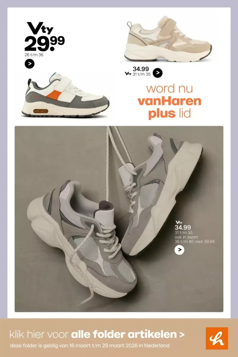 Vanharen folder – pagina 4