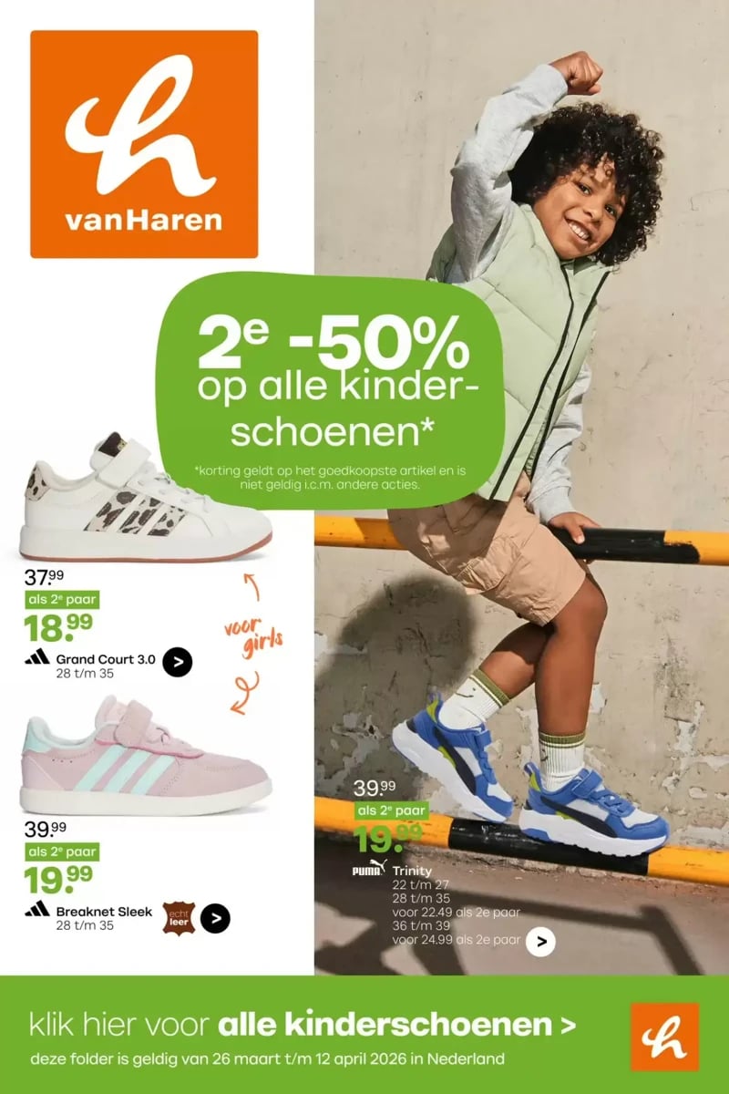 Vanharen folder – pagina 1