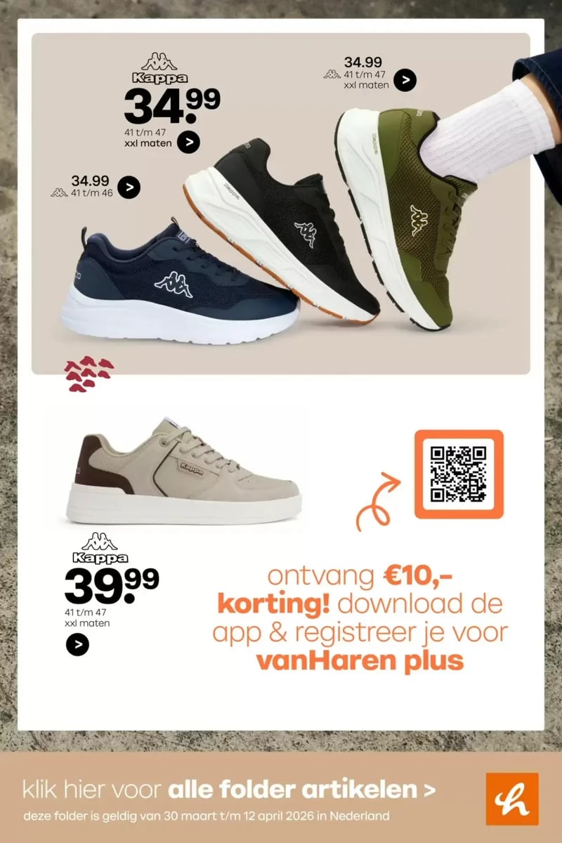 Vanharen folder – pagina 5