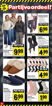 Legging Leatherlook aanbieding bij Vomar – geldig van 01.02.2026 t/m 07.02.2026