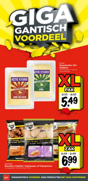 Roosterz Kipfilet, Kiphaasjes of Kipspeizen aanbieding bij Vomar – geldig van 01.03.2026 t/m 07.03.2026