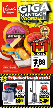 Hyundai Bladeless Heater Pro aanbieding bij Vomar – geldig van 04.01.2026 t/m 10.01.2026