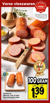 Grillworst aanbieding bij Vomar – geldig van 08.03.2026 t/m 14.03.2026