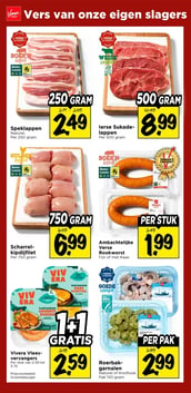 Roerbak-garnalen Naturel of Knoflook aanbieding bij Vomar – geldig van 11.01.2026 t/m 17.01.2026