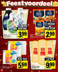 Perla Toiletpapier aanbieding bij Vomar – geldig van 14.12.2025 t/m 20.12.2025