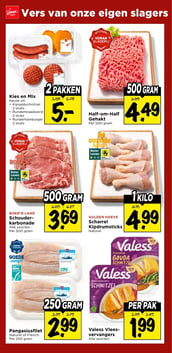 Schouderkarbonade aanbieding bij Vomar – geldig van 18.01.2026 t/m 24.01.2026