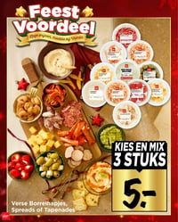 Hele Maïskip aanbieding bij Vomar – geldig van 21.12.2025 t/m 27.12.2025