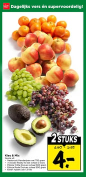 Kies & Mix aanbieding bij Vomar – geldig van 22.03.2026 t/m 28.03.2026