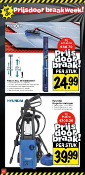 Nexxt XXL Waterborstel aanbieding bij Vomar – geldig van 22.03.2026 t/m 28.03.2026