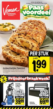 Opberg Tuinbank aanbieding bij Vomar – geldig van 22.03.2026 t/m 28.03.2026