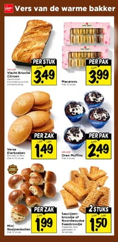Oreo Muffins aanbieding bij Vomar – geldig van 22.03.2026 t/m 28.03.2026