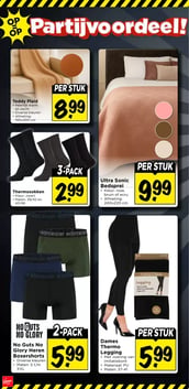 Dames Thermo Legging aanbieding bij Vomar – geldig van 25.01.2026 t/m 31.01.2026