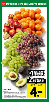 Kies & Mix aanbieding bij Vomar – geldig van 25.01.2026 t/m 31.01.2026