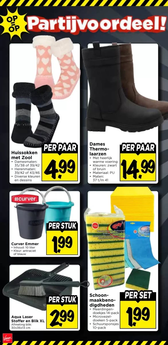 Vomar folder – pagina 34