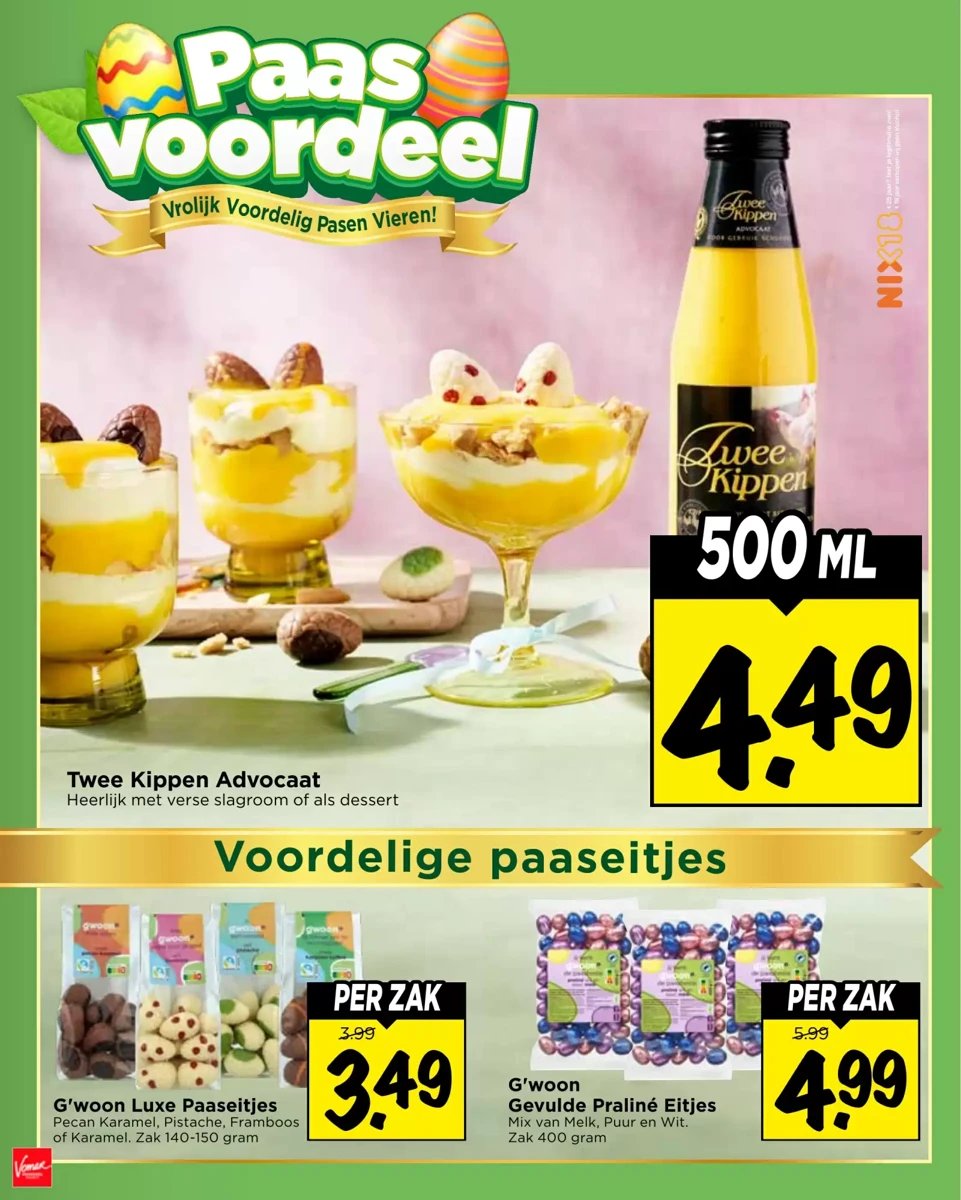 Vomar folder – pagina 32