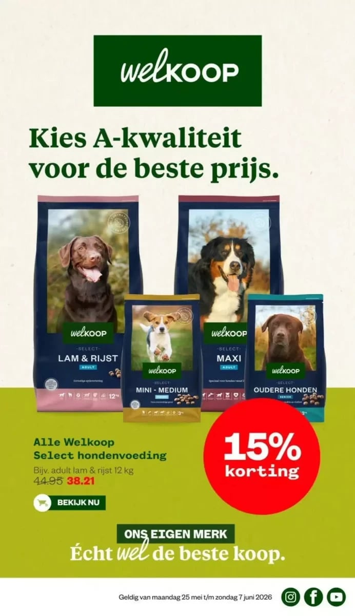 Welkoop folder – pagina 1