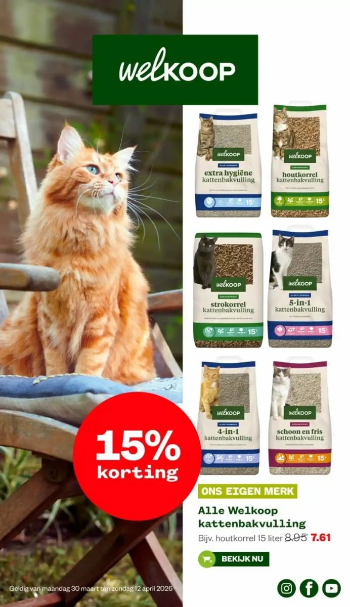 Welkoop folder – pagina 1