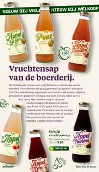 Schulp vruchtensap aanbieding bij Welkoop – geldig van 16.03.2026 t/m 29.03.2026