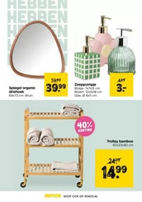 Trolley bamboe aanbieding bij Xenos – geldig van 09.02.2026 t/m 22.02.2026