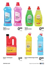 Hyper afwasmiddel aanbieding bij Zeeman – geldig van 27.12.2025 t/m 09.01.2026